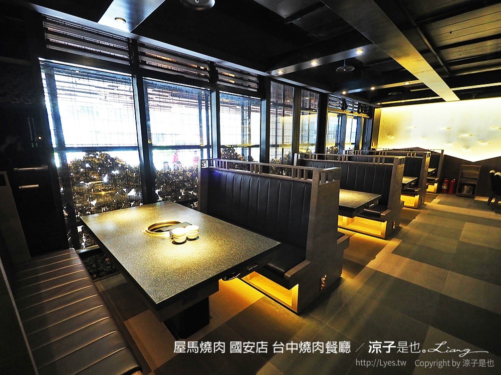 屋馬燒肉 國安店 台中燒肉餐廳