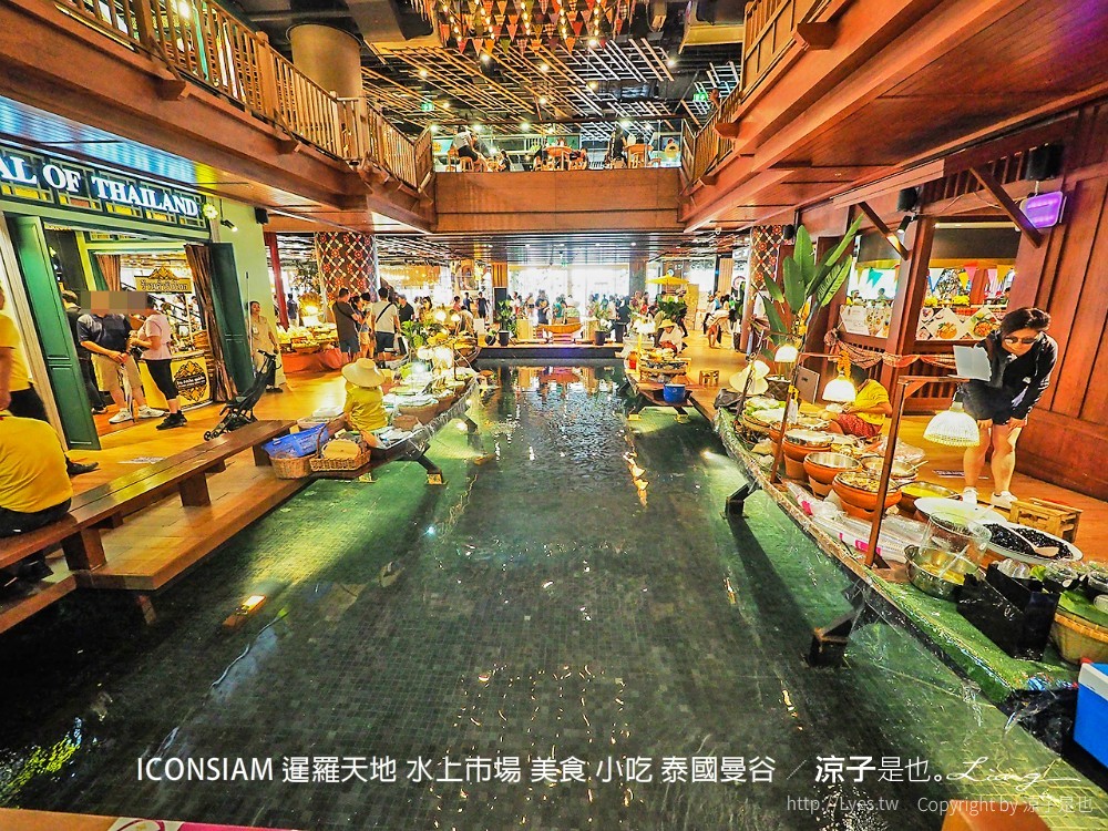 iconsiam 暹羅天地 水上市場 美食 小吃 泰國曼谷