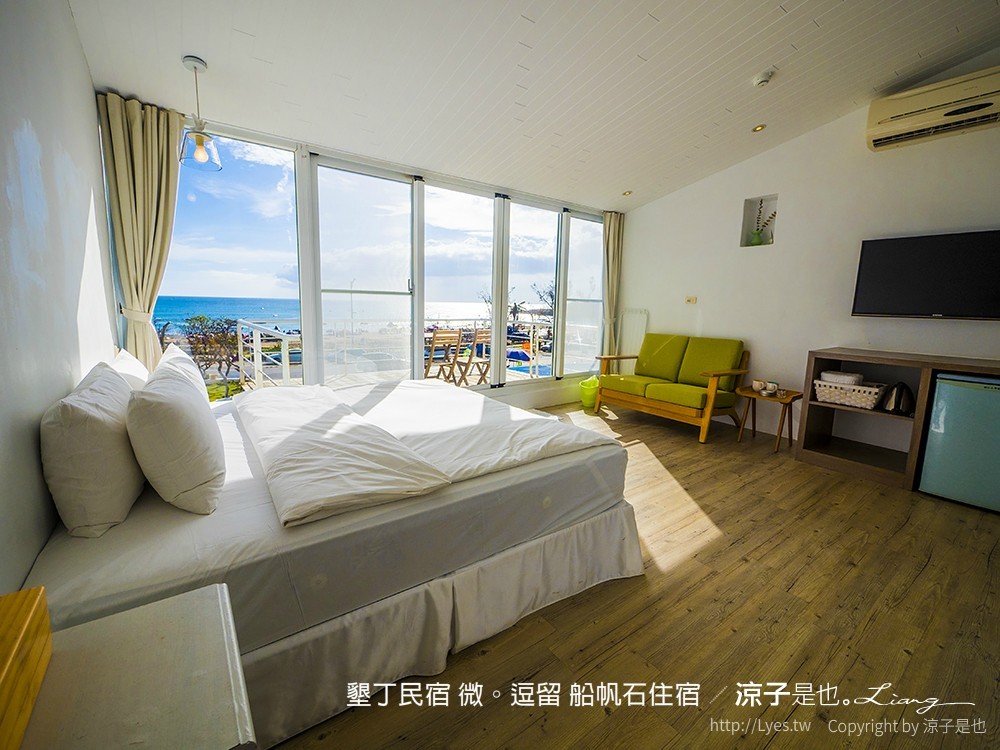 墾丁民宿 微。逗留 船帆石住宿