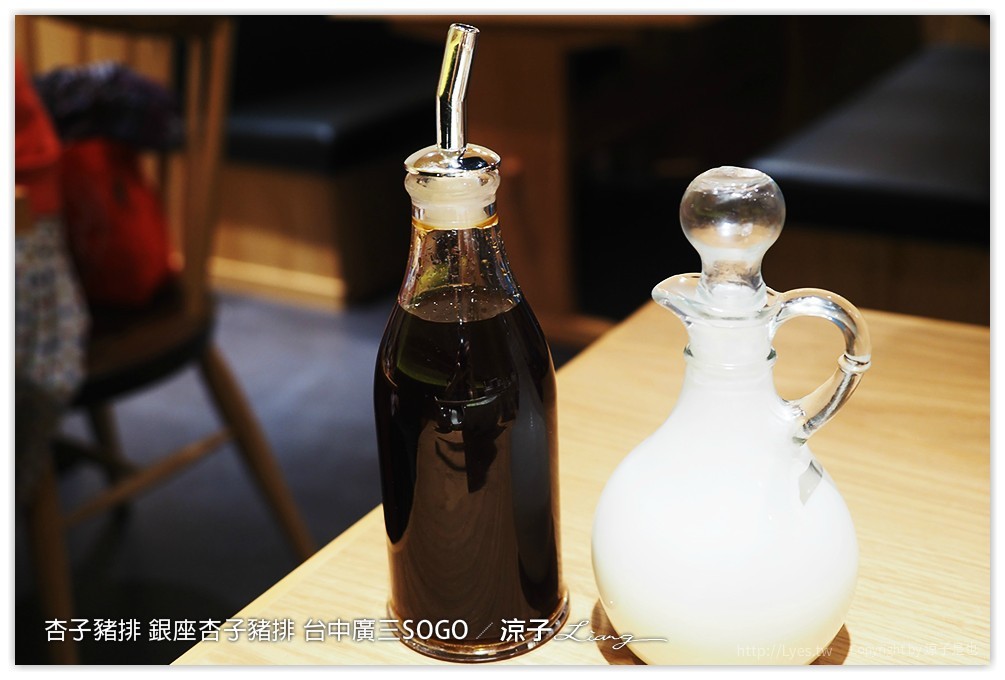 杏子豬排 銀座杏子豬排 台中廣三SOGO 5