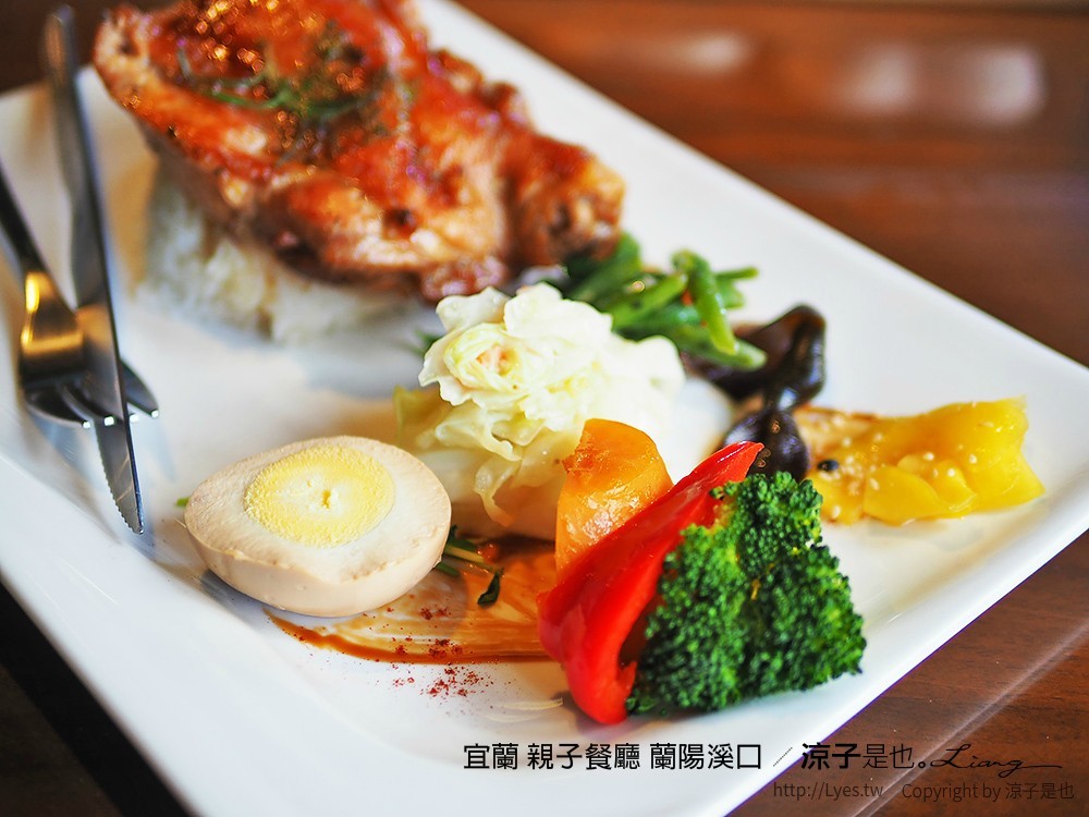 宜蘭 親子餐廳 蘭陽溪口