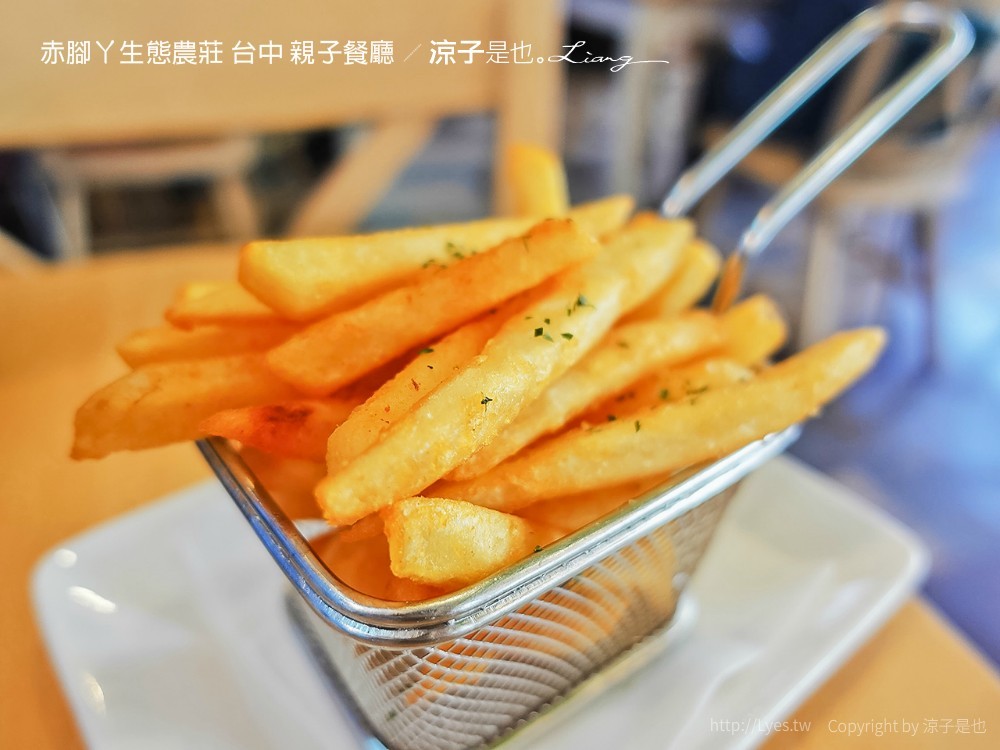 赤腳ㄚ生態農莊 台中 親子餐廳