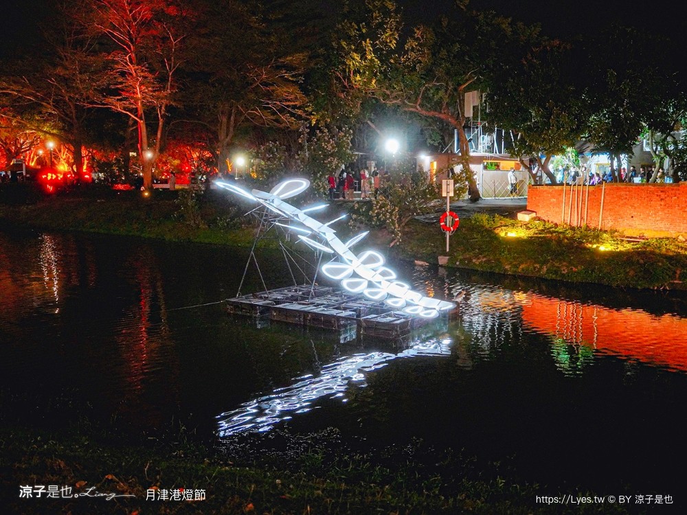 月津港燈節 2025 新營波光節 台南景點 天鵝湖公園 活動時間 交通地點 燈光秀 停車 美食景點 必看作品