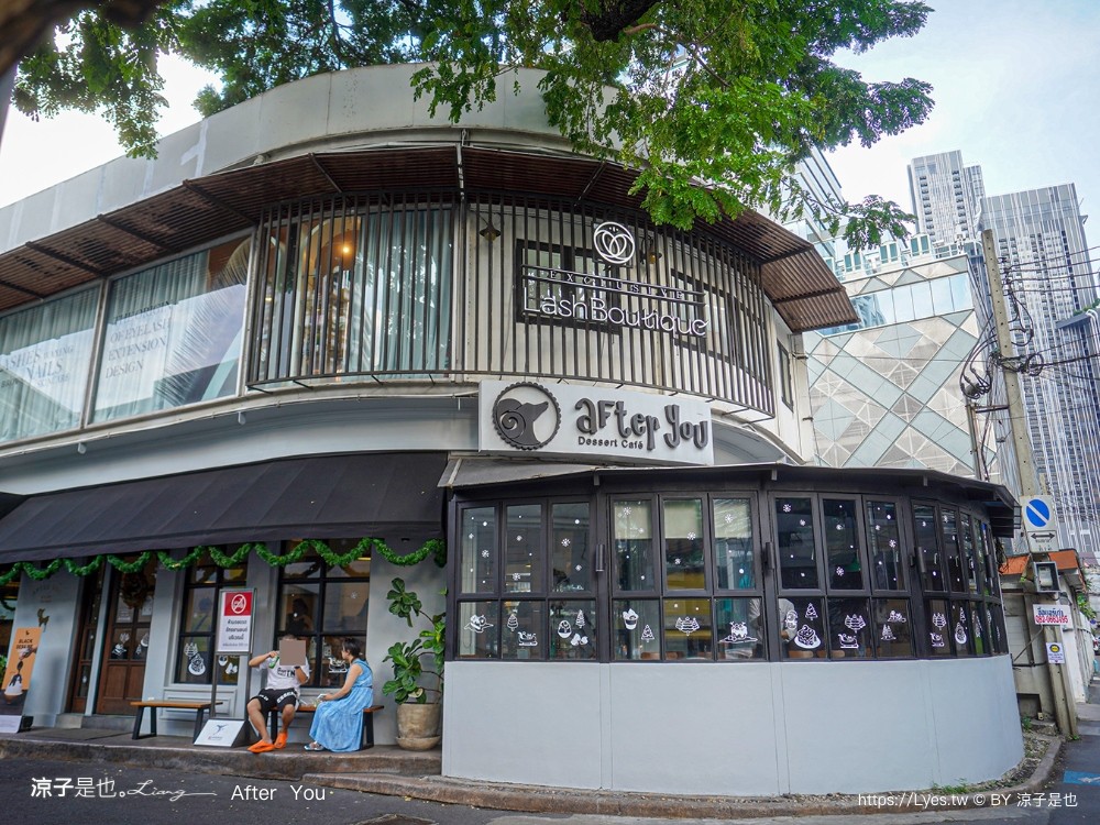 after you dessert cafe 曼谷甜點推薦 蜜糖吐司 雪綿冰 泰國必吃冰品 人氣甜點 通羅站美食 thong lo