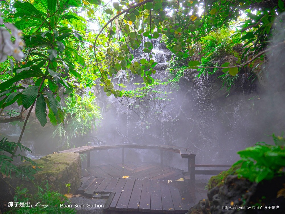 Baan Suan Sathon 泰國曼谷 森林系餐廳 推薦 泰式料理 網美風 交通 下午茶