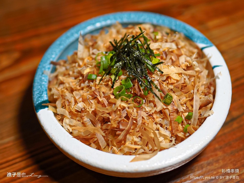 衫樽串燒 菜單 台南居酒屋 海安路餐廳 台南美食 關東煮 宵夜 日式老屋餐廳居酒屋 菜單 台南居酒屋 海安路餐廳 台南美食 關東煮 宵夜 日式老屋 餐廳