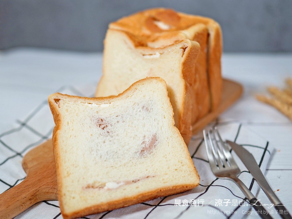 晨食商行 吐司宅配 團購美食 鮮奶吐司 蔬菜雞骨高湯 彰化吐司 可可巧克力吐司 芋泥吐司 椰香奶酥