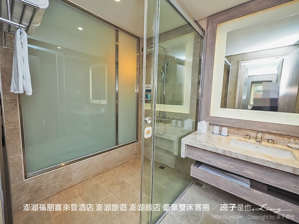 澎湖福朋喜來登酒店 澎湖旅遊 澎湖飯店 豪華雙床客房