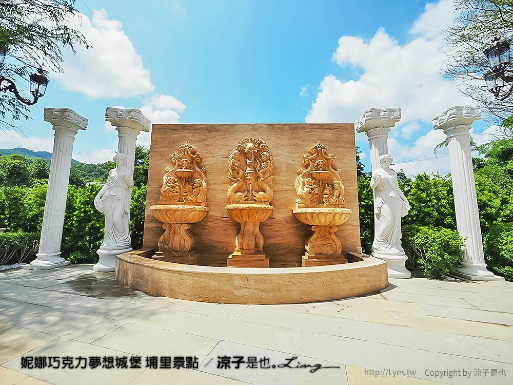 妮娜巧克力夢想城堡 埔里景點