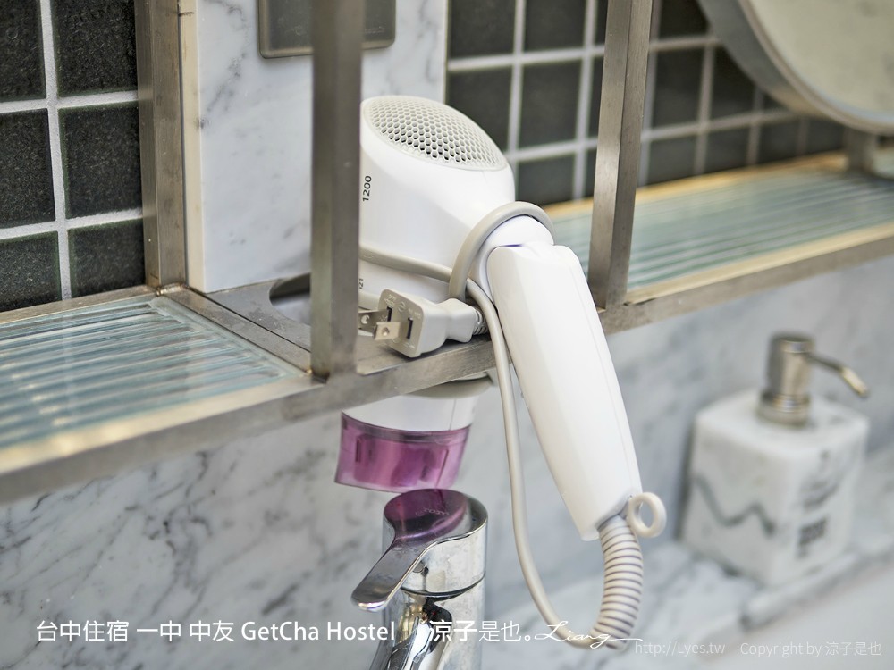 台中住宿 一中 中友 GetCha Hostel