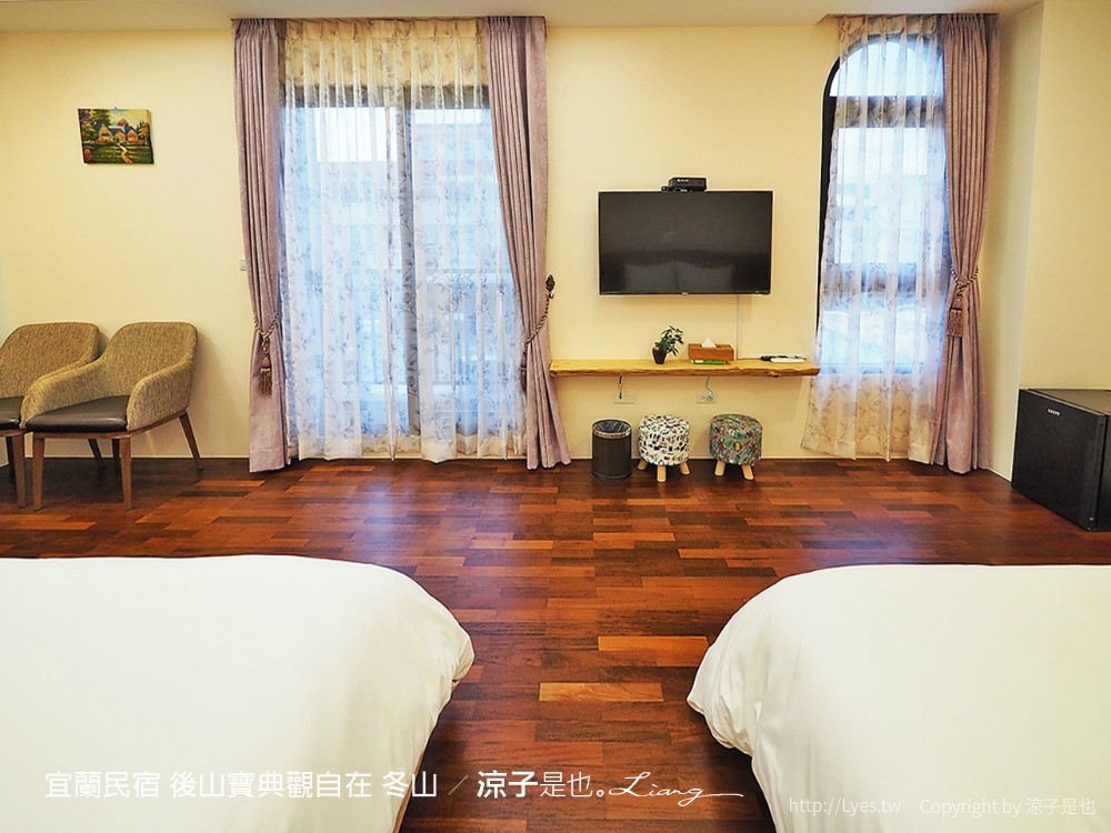 宜蘭民宿 後山寶典觀自在 冬山