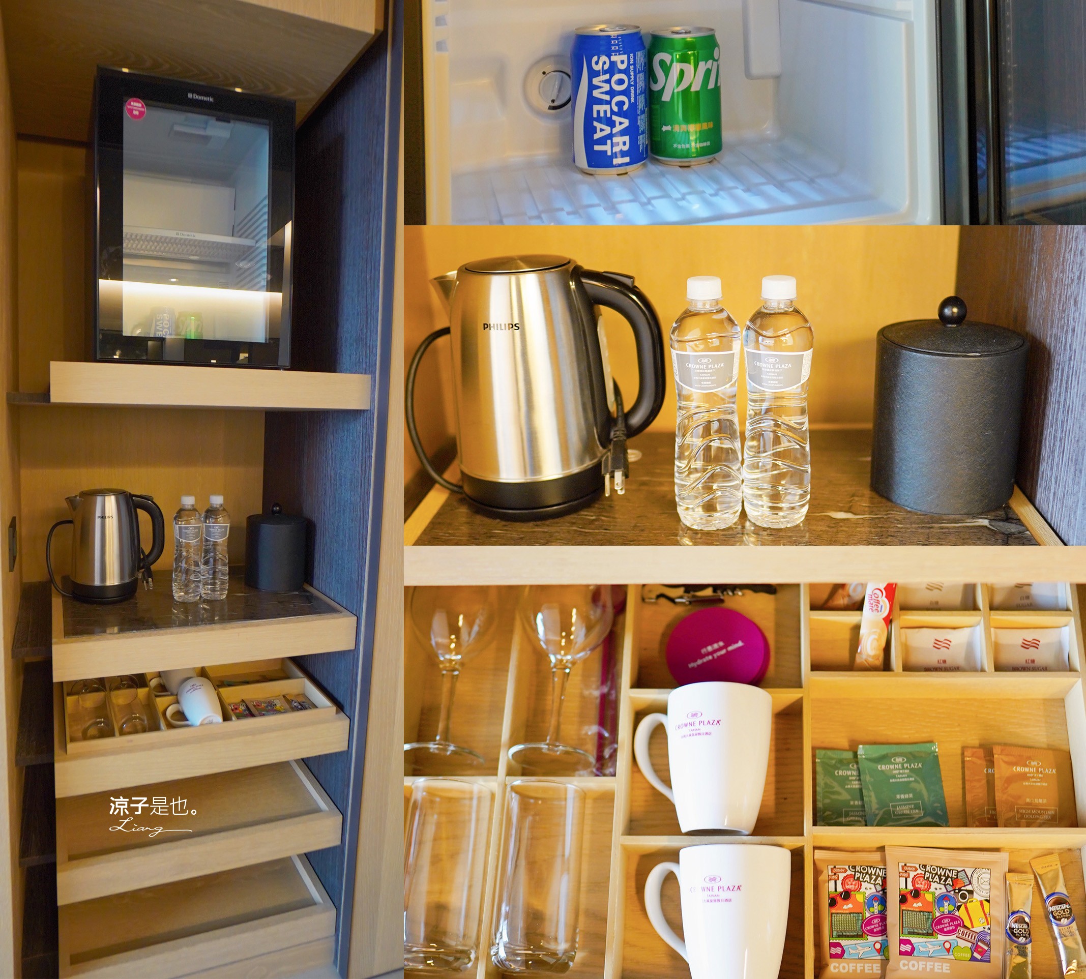 台南大員皇冠假日酒店 台南安平住宿 親子飯店 泳池 安平老街 一泊二食 早餐 自助餐 海景房