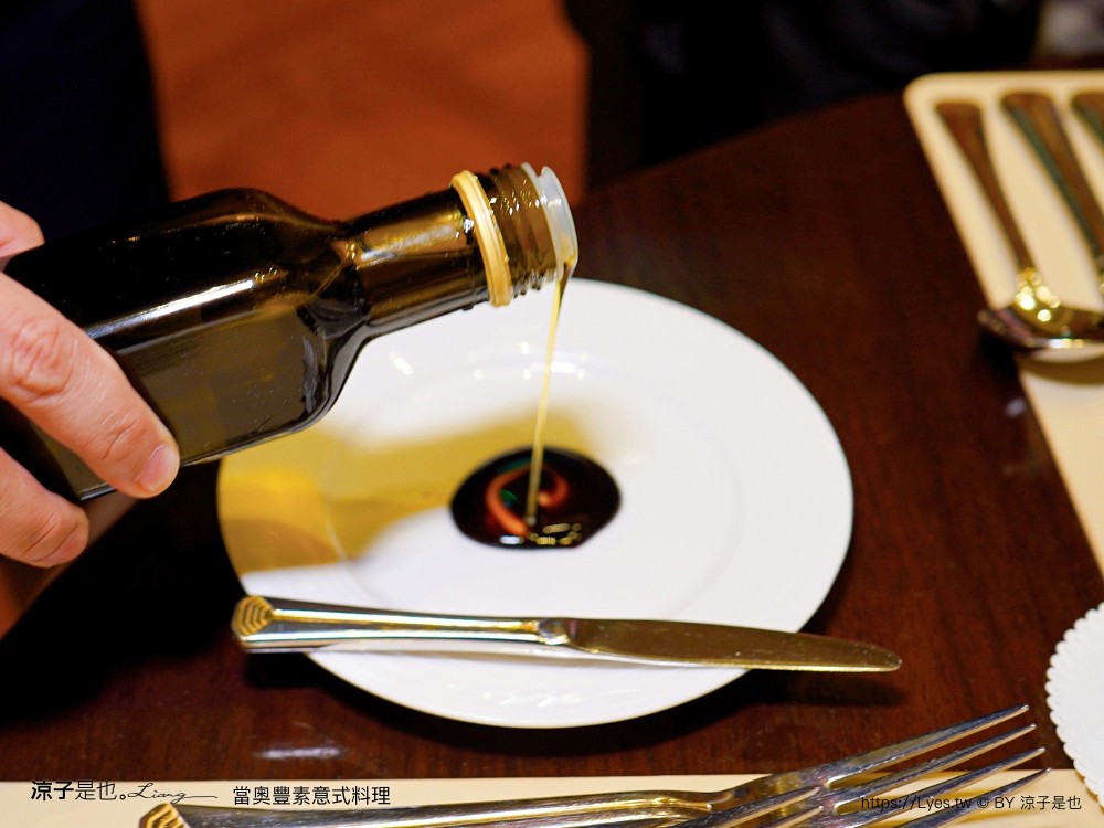 當奧豐素意式料理 菜單 當奧豐素1890 米芝蓮星級餐廳 澳門新葡京酒店 推薦 披薩 義大利麵