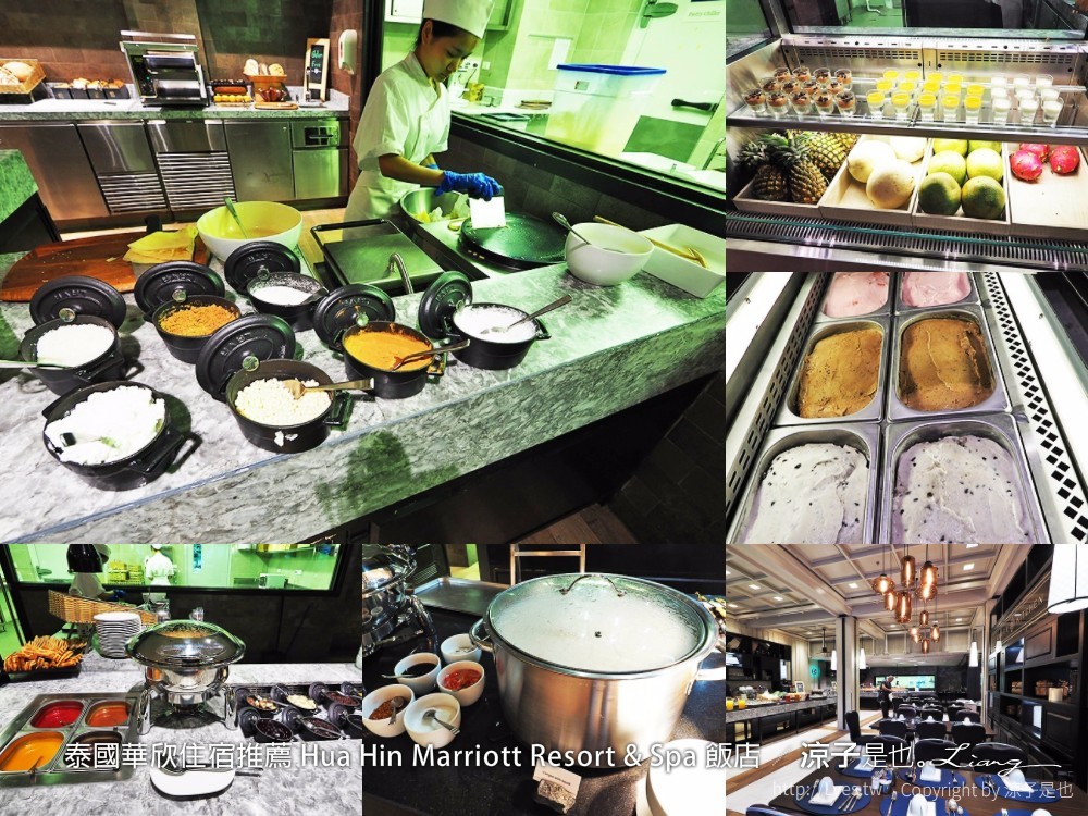 泰國華欣住宿推薦 Hua Hin Marriott Resort & Spa 飯店