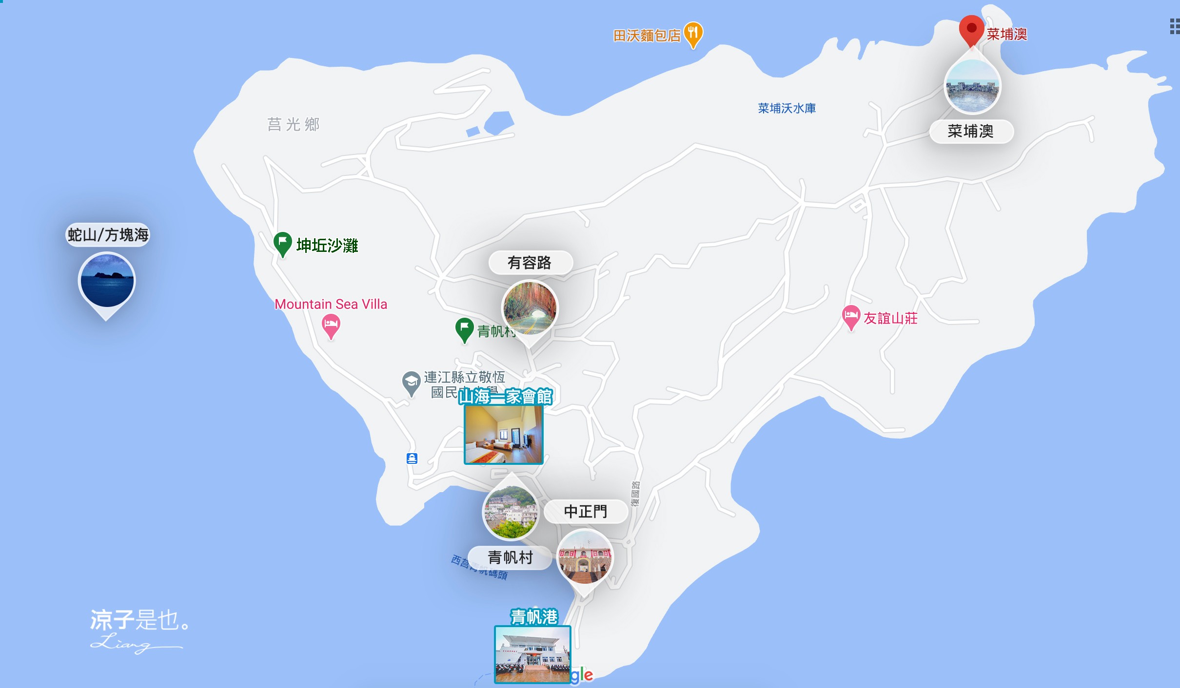 馬祖旅遊-莒光西莒5大必去景點x馬祖西莒民宿資訊 2020馬祖自由行