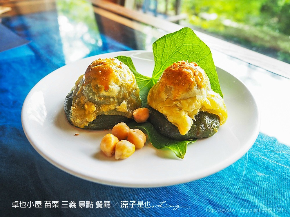 卓也小屋 苗栗 三義 景點 餐廳