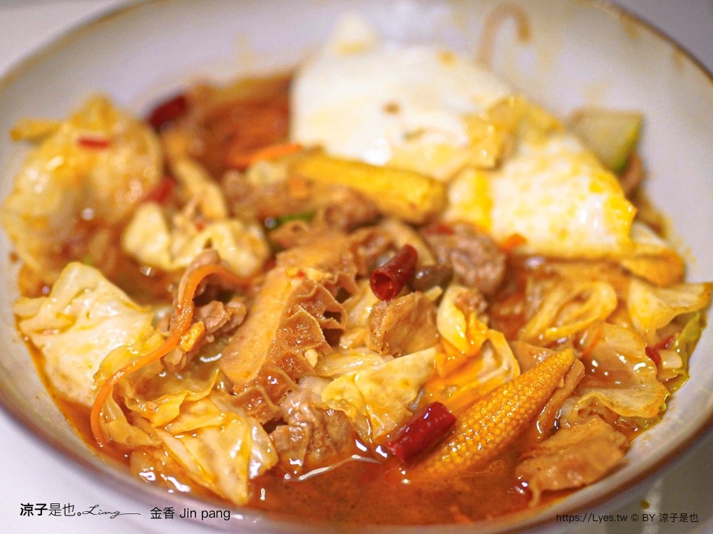 金香 菜單 jin pang 台中 北屯 文青風 台菜料理 巷弄美食 台中餐廳 訂位