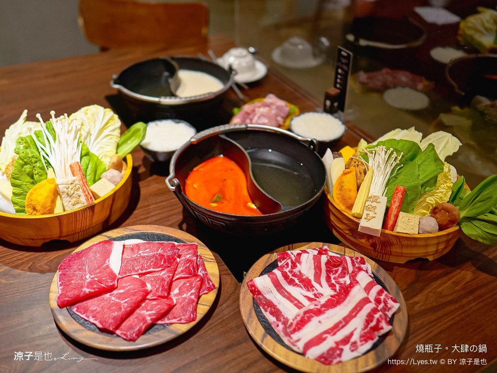 燒瓶子 菜單 台中北屯火鍋餐廳 彰化員林 個人鴛鴦鍋 燒瓶子大肆の鍋 食尚玩家 冰淇淋飲料吃到飽