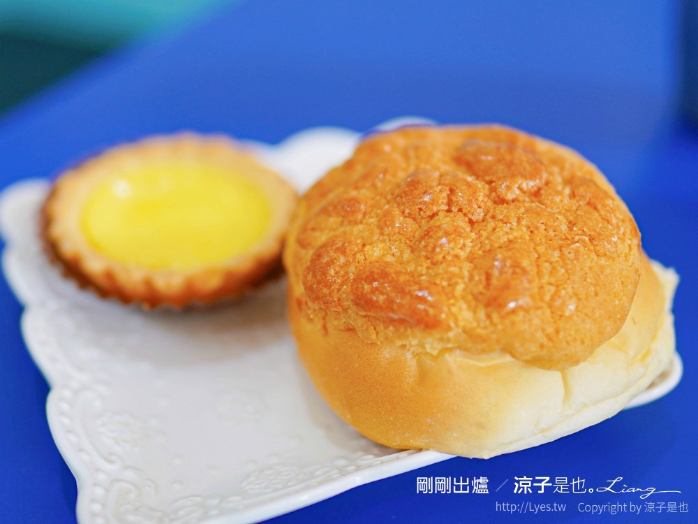 剛剛出爐 菜單 港式茶餐廳 台中早午餐 北屯美食 菠蘿油 豬扒包