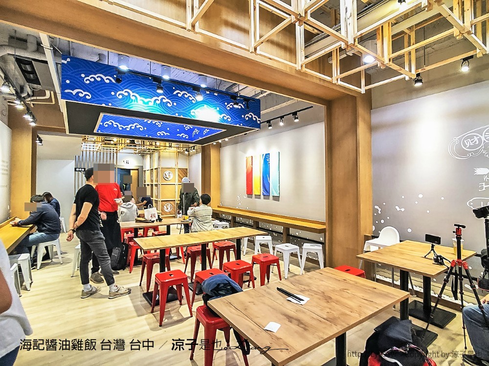 海記醬油雞飯 台灣 台中