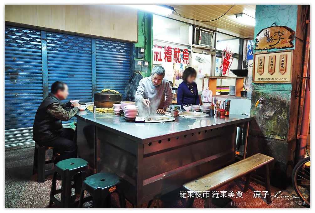 羅東夜市-肉粽李、王老吉滷味、羅東紅豆湯圓-宜蘭60年肉粽老店、清脆爽口乾式滷味、香甜傳統紅豆湯