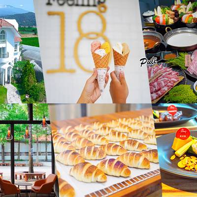 【埔里伴手禮】18度C巧克力工房︱免費咖啡奉茶、巧克力試吃！ 18度C推薦必買 生吐司、鹽可頌、蝴蝶酥、冰淇淋、巧克力、年輪蛋糕