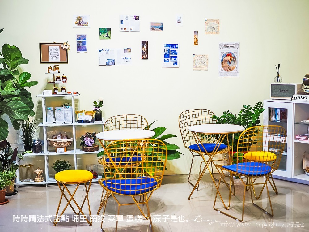 時時晴法式甜點 埔里 南投 菜單 蛋糕