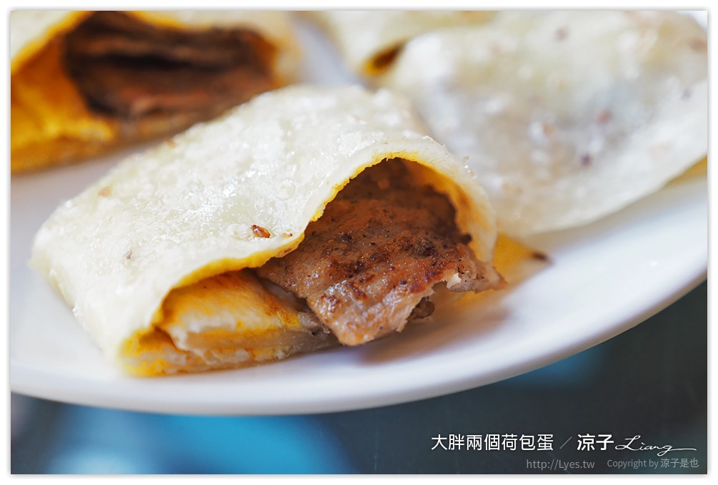 台中-大胖兩個荷包蛋 食尚玩家推薦的好吃早餐店