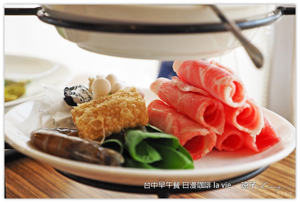 台中-日漫咖啡 大坑附近的好吃早午餐、義大利麵、小火鍋