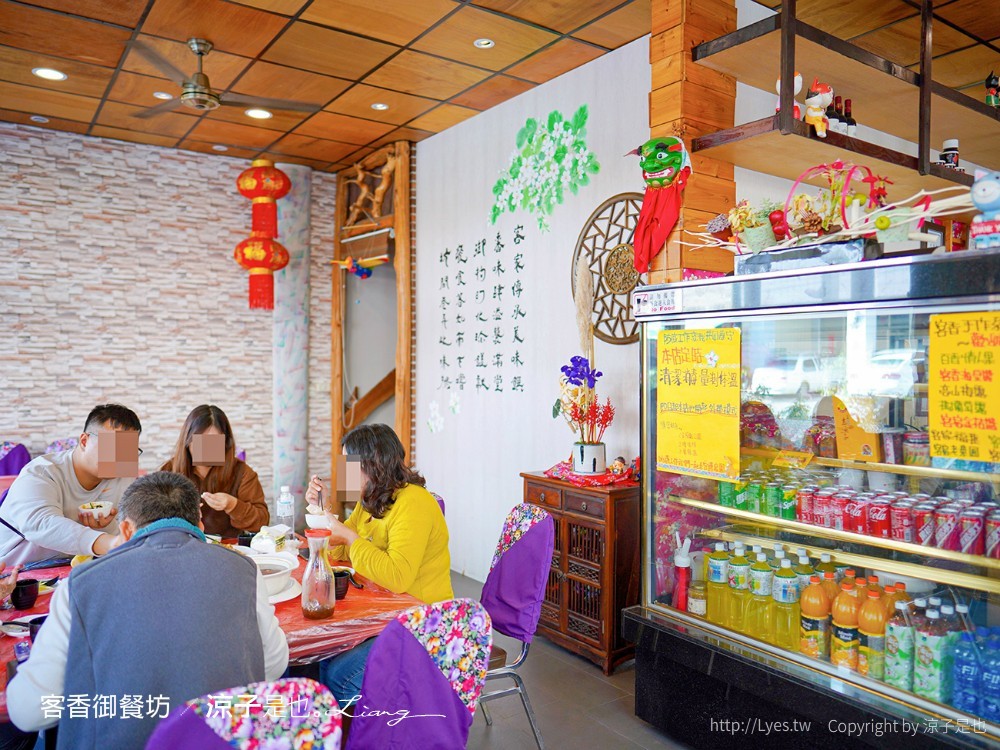 客香御餐坊 菜單 埔里美食 南投小吃 客家菜 創意料理 合菜