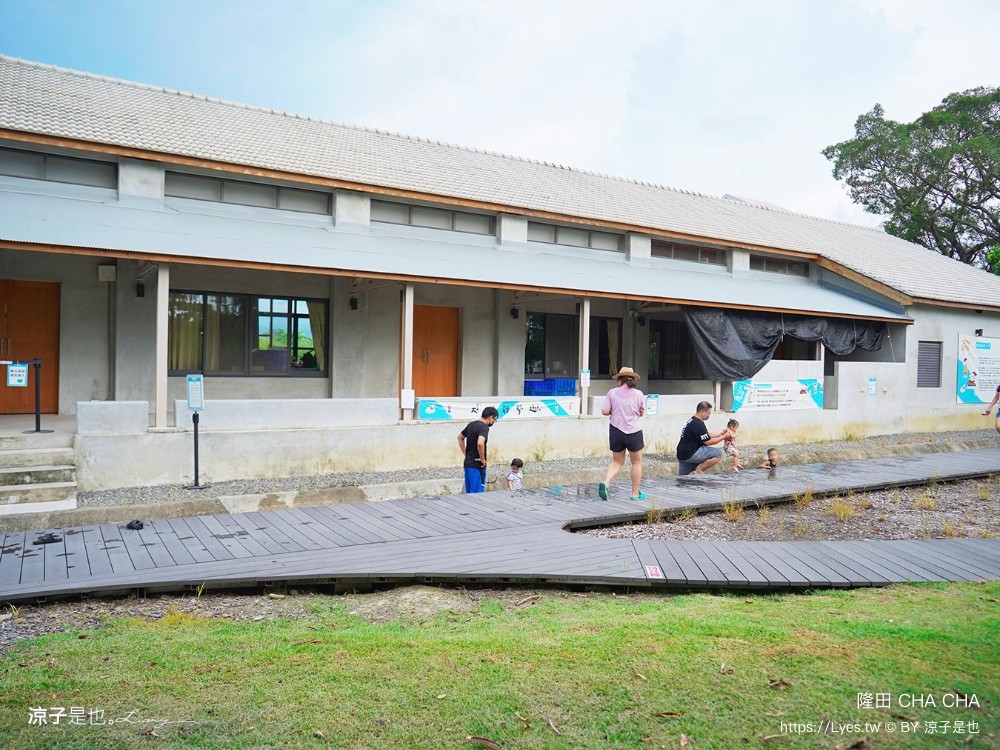 隆田文化資產教育 隆田車站 台南官田景點 柏青哥 親子戲水 考古玩沙