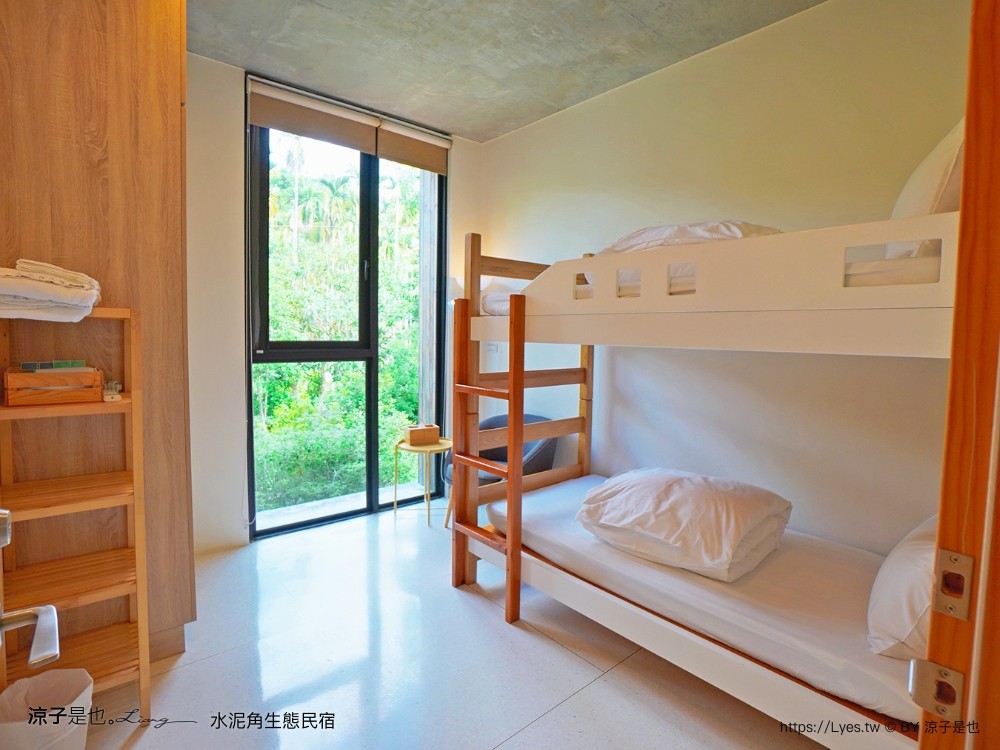 埔里住宿 水泥角生態民宿 南投埔里民宿 包棟民宿 生態導覽 房型 早餐 晚餐 桃米親水公園住宿 一泊二食