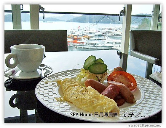 SPA Home 日月潭民宿 8