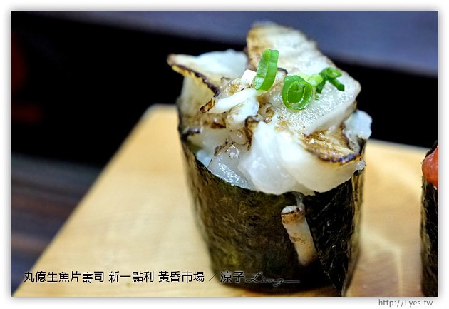 台中-丸億生魚片壽司-新一點利黃昏市場的好吃日本料理第二彈