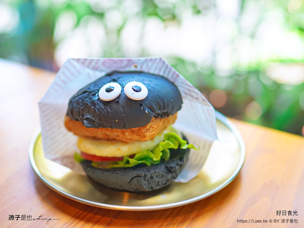 好日食光 菜單 宜蘭早午餐 冬山河親水公園 美食餐廳推薦 文青漢堡 刈包