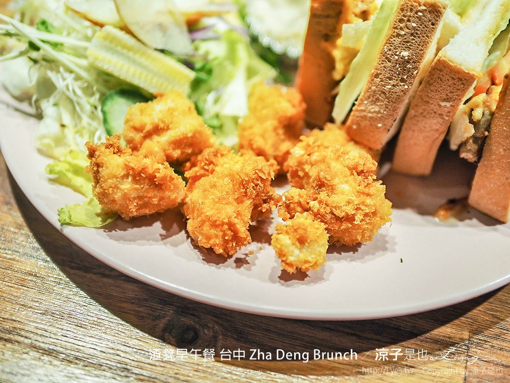 渣凳早午餐 台中 Zha Deng Brunch