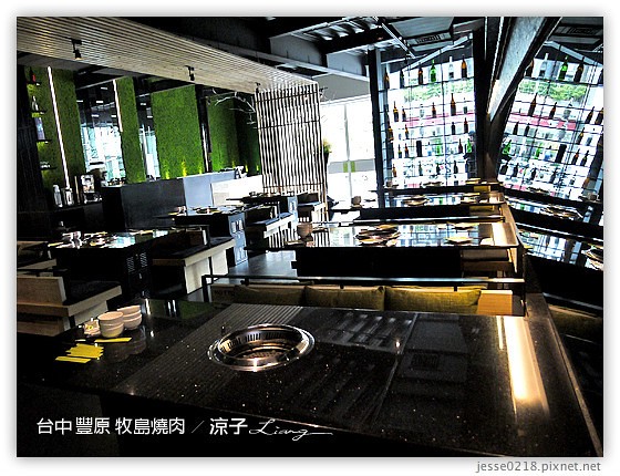 台中豐原-牧島燒肉專門店-豐原好吃燒肉店的約訪試吃報告