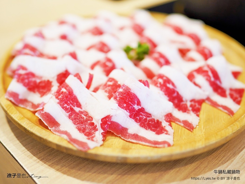 牛鍋私藏鍋物 菜單 文心路火鍋 台中捷運美食 文心櫻花站餐廳 台中火鍋吃到飽