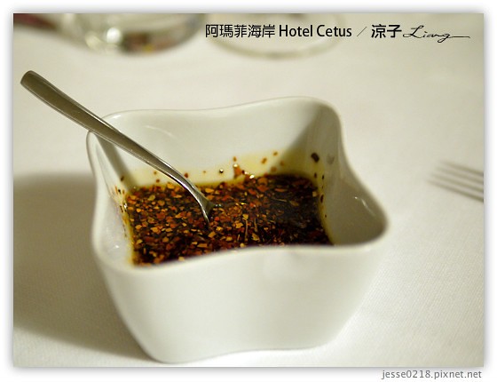 義大利住宿-Hotel Cetus-Day6義大利四星級阿瑪菲海岸飯店 & Day6晚餐