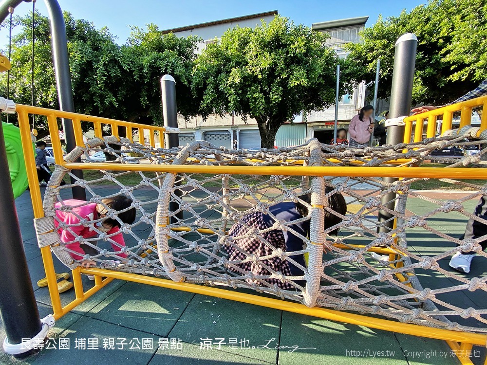 長壽公園 埔里 親子公園 景點