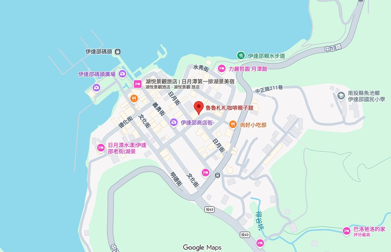 魯魯札札咖啡親子館 