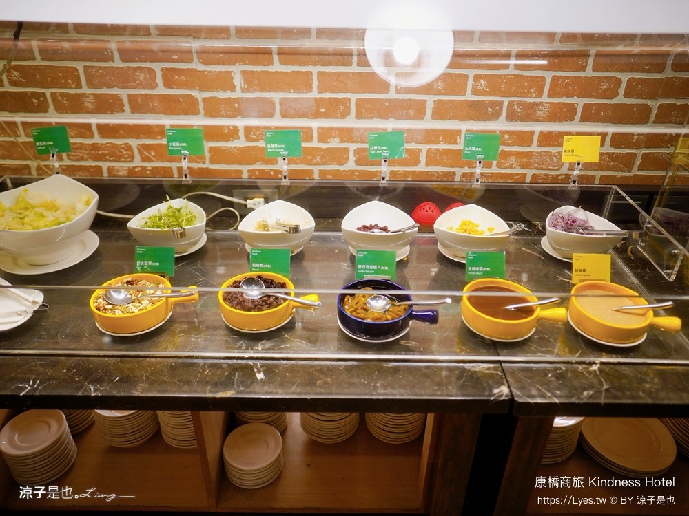 康橋商旅 康橋商旅覺民館 早餐 宵夜 吃到飽 房型 高雄康橋商旅 高雄住宿推薦 高雄平價飯店 親子飯店 kindness hotel