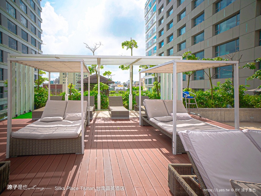 台南晶英酒店 台南住宿 星級飯店 親子飯店 房型 泳池 早餐 兒童遊戲室 餐廳 silks place tainan