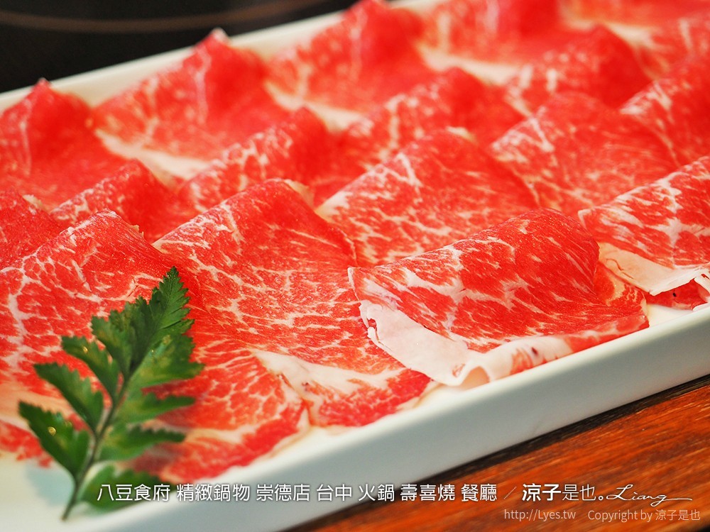 八豆食府 精緻鍋物 崇德店 台中 火鍋 壽喜燒 餐廳