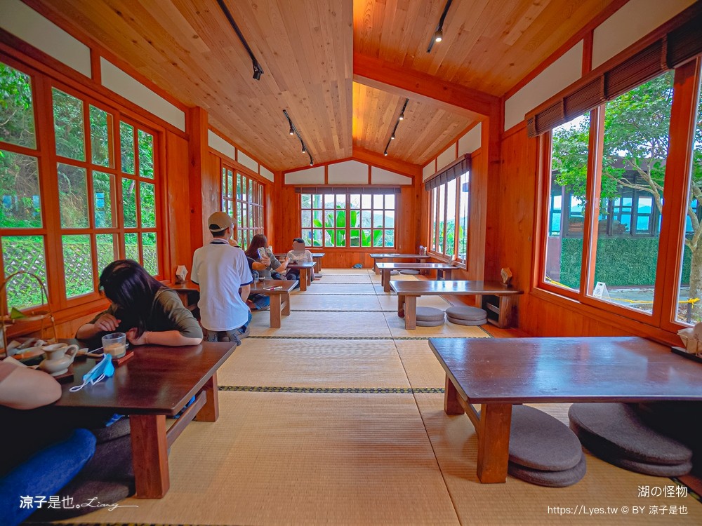 日月潭 湖の怪物 咖啡 湖的怪物菜單 南投魚池 紅龜粿 日式景觀餐廳 訂位 預約 電話