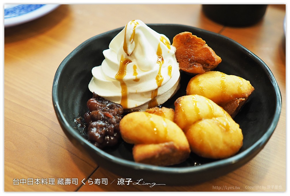 台中-藏壽司 くら寿司 吃壽司可以抽扭蛋耶 廣三SOGO日本迴轉壽司餐廳