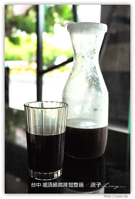 台中-嗆頂級麻辣鴛鴦鍋-麻辣火鍋吃到飽 小蒙牛新品牌