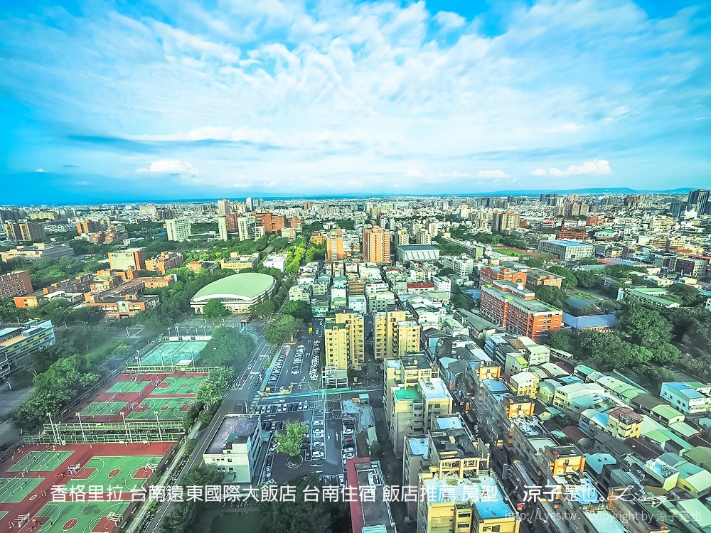 香格里拉 台南遠東國際大飯店 台南住宿 飯店推薦 房型