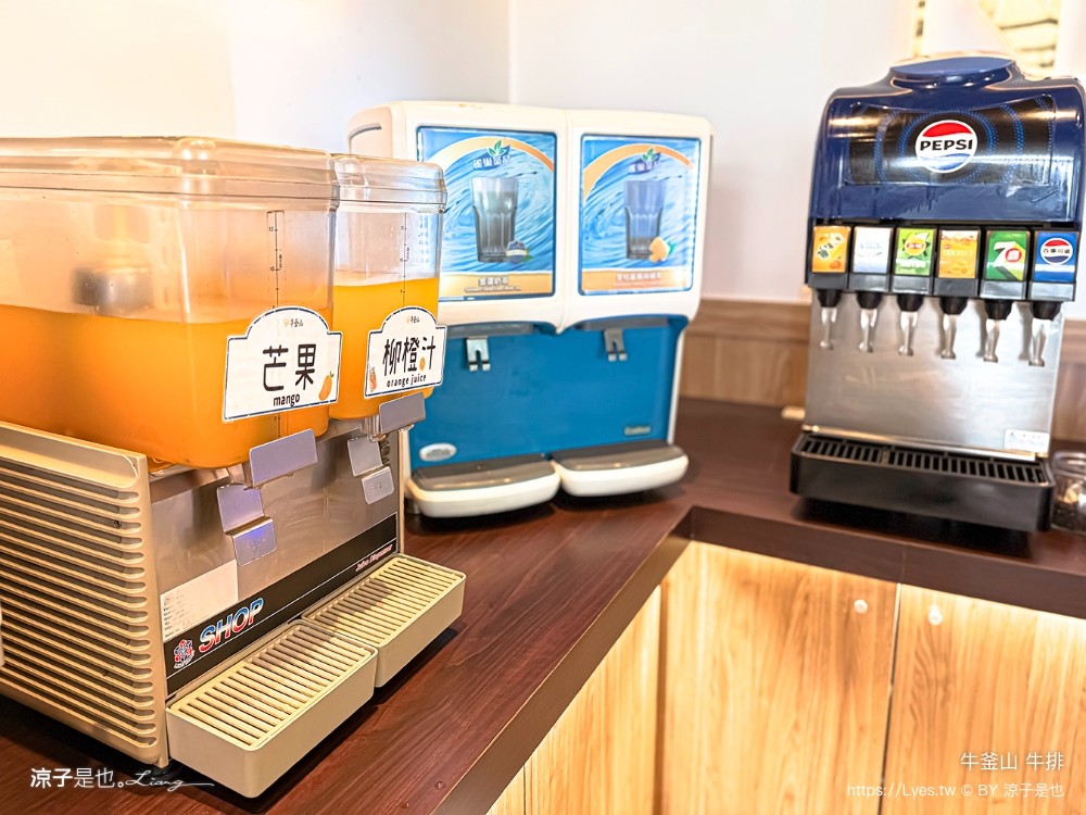 牛釜山牛排 菜單 台中大里店 大里美食 台中牛排 自助吧吃到飽 平價牛排 吃到飽餐廳 台中親子餐廳 慶生餐廳