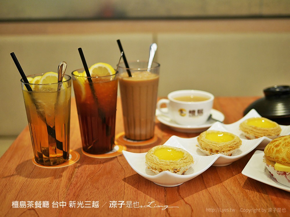 檀島茶餐廳 台中 新光三越